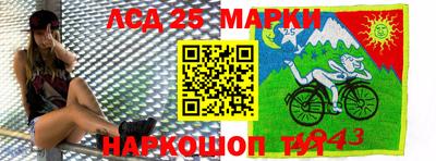 мяу мяу мука Ефремов