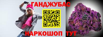 мяу мяу мука Ефремов